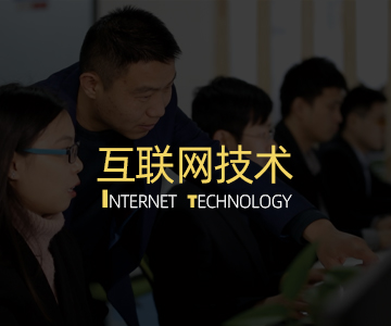 壹玖叮咚互联网技术